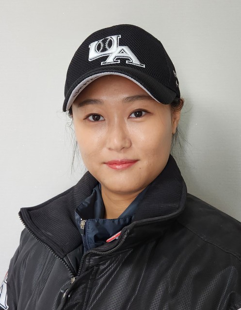 김하나 심판