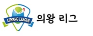 uiwang.jpg
